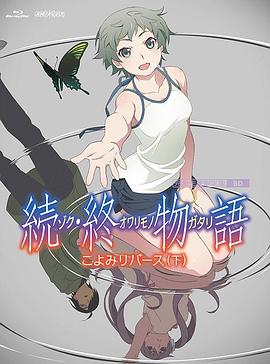 上司的妻子免费观看正版电视剧中文字幕