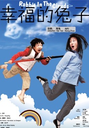 五十路亲子中出中文字幕